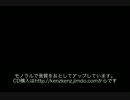 てつの歌　KENZ