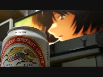 働いてないけど、冷えたビールが飲みたかったので作ってみた