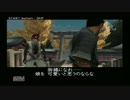 【実況】華麗に素敵にいただくぜぃ！！　Part17
