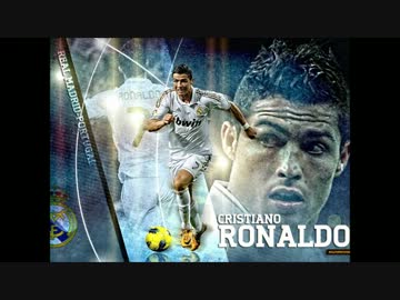 クリスティアーノ・ロナウド　スーパーゴール　トップ１０　　2011/2012