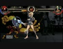 (Skullgirls)スカルガールズ PS3版 対戦動画 03 パラ対セレ