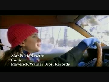 （和訳）Ironic - Alanis Morissette アラニス・モリセット - アイロニック