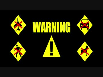 お家でお手軽ライトセイバー発売