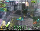 【A2】公園さんの牛追い祭り【ボーダーブレイク】