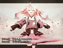 【てろちゃん】　もう一度、大空で　【歌ってみた】