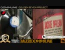 JAZZDOMMUNE #11 2012.05.07 5/8