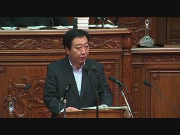 H24/05/08 衆院本会議・大島理森【代表質問、再質問でしばし紛糾】