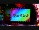 CR南国育ちML 今更その13