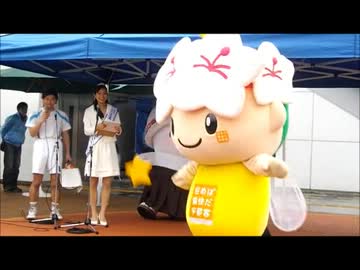 宇都宮市の「ミヤリー」inさのまる誕生日会
