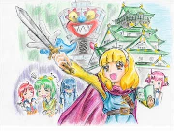 スマイルプリキュア！＠うららジオ 第１４回 （ぽん吉＠烏田裕志）