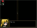 【つっちー?&はっけ】Ib ver.1.02をビビりながら実況してみた Part10【実況】