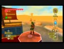 ゼルダの伝説 スカイウォードソード ゆるっと実況part42