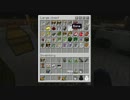 【Minecraft】工業化MODで近代都市をつくるPart.8【ゆっくり実況】