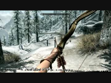 なにがなんでも観光したいゆっくりたちのSkyrim探訪【45日目】