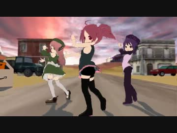 【MMD】ぷち達で箱入り娘【Utau三人娘】