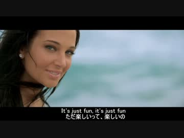 (日本語字幕･歌詞付) (1Mbps) 【PV】 Tulisa - Young