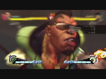 【スパ4AE】 全キャラ使いへの道  第九歩 【Ver.2012】