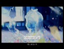 アイドルマスター (MAD PV) ”Flower and Ice” 伊織、雪歩