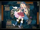 桃色大戦ぱいろん 　　一位になったけどこれからどうしよう？