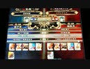 【LoVRe:2】全国ランカー決戦 近濠菜緒 vs シャントット