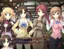【シュクレ】しまりが悪い＞＜【実況プレイ】ぱーと49後半