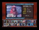 原点にして頂点！ウルトラマンをぱちょってみた その7※最終回