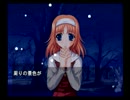 【実況】D.C.P.S.に続いて、D.C.F.S.をやるぜ！Season ～冬～ part4