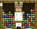 【ぷよぷよAI】ようかん vs niina_対応型 50先 Part2