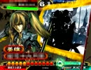 【三国志大戦３】神速使いがダメだしもらって上へ　その4