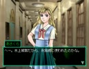 聖ルミナス女学院 実況プレイ。 Part07