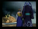 【FF10】興味本位で旅に出る【実況】part24