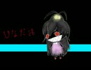 happy girl をミミコピして打ち込もうとしました。