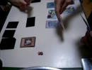 マイナーデッキで世界を目指すデュエリスト達の闇のゲーム　PART.４
