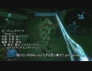 【３人で実況】レッツゴー！ノーブルチーム！！【Halo:Reach】　Part10