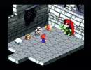 先輩も スーパーマリオＲＰＧ 実況プレイ part20