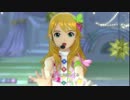 アイドルマスター2 美希真美 「七彩ボタン」