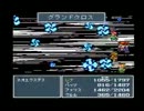 【FF5】博論を忘れ去って普通に実況プレイ　その73