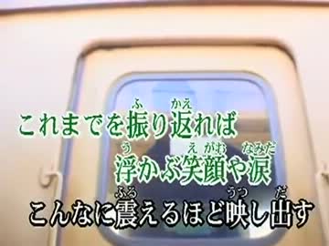 home_歌ってみた