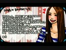 HAPPY　BIRTHDAY　ひい♡