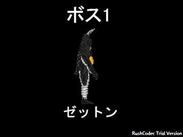 【MUGEN】自重率0%世紀末チームトーナメントⅡ【全部チート級】OP