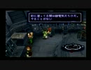 【実況プレイ】ゼノギアスを初見プレイPART１５