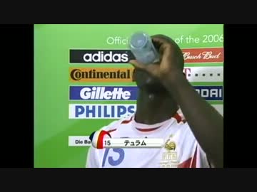 テュラム水飲み過ぎ