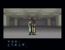 魔神転生IIを10年ぶりにプレイ 25_STAGE3-1 目黒