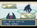【2chのセカイ】ポケモンVIP版を実況するZE  ぱぁと49【VIPモンスター】