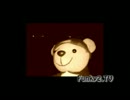 Funky2.TV　『花火大会』