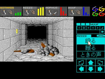 ダンジョンマスターで採れた食べ物で暮らす一週間 実況付き 2-3