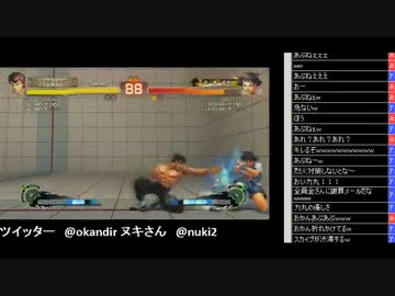 こくにぃ・ヌキさん・力丸さんと時々おかんに金デヴさん (1/4) 2012.5.9