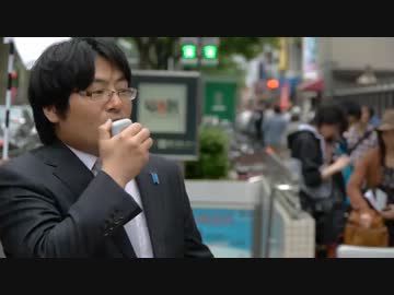 ４月３０日　国を支える保守の会　①