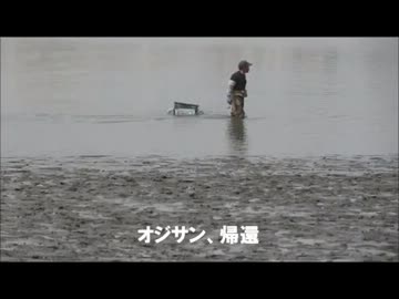 東京スカイツリー１個分のゴミを拾っていく動画その３
