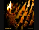 Gramatik ft. Jay Fresh - Solidified